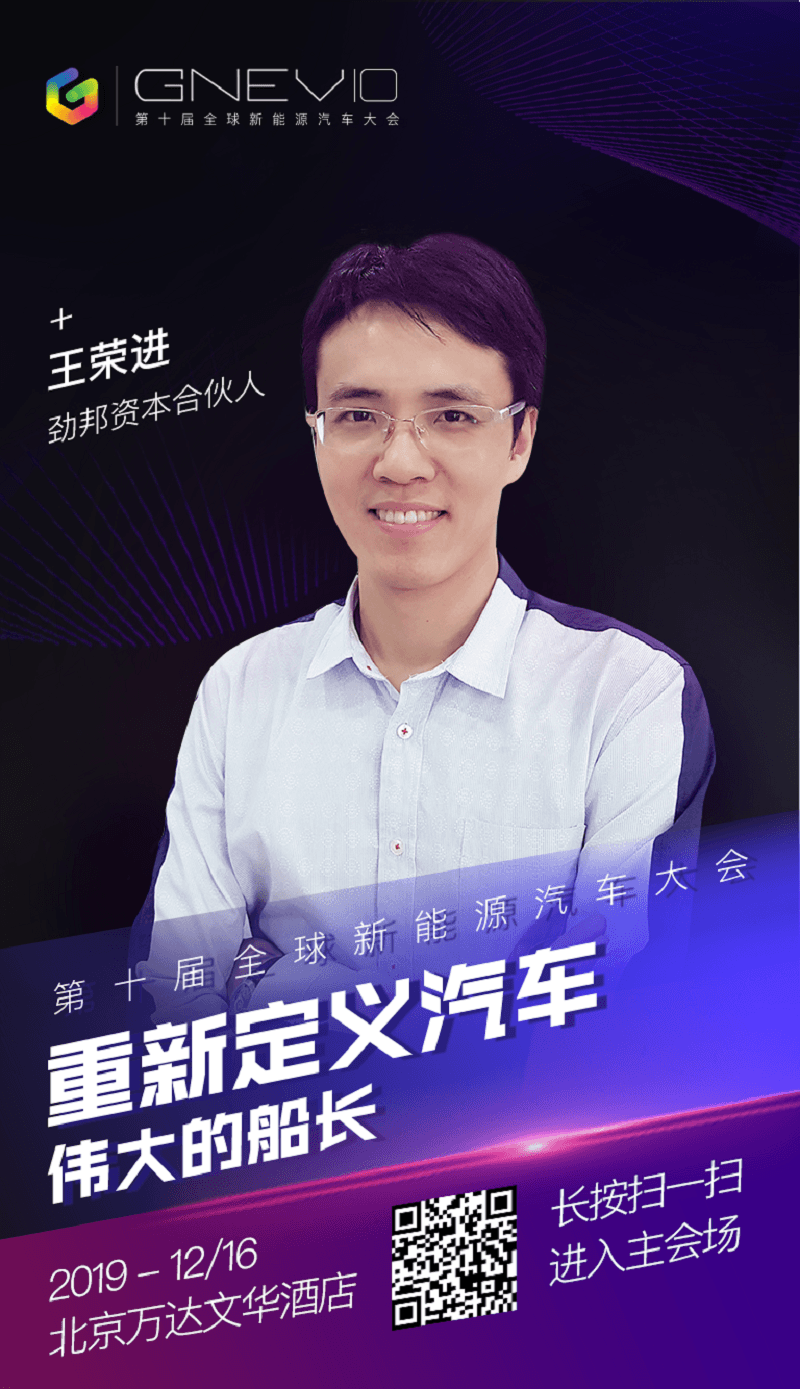 微信圖片_20191211211802.png