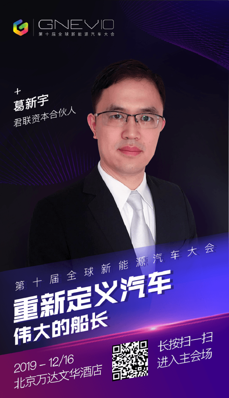 微信圖片_20191211211825.png