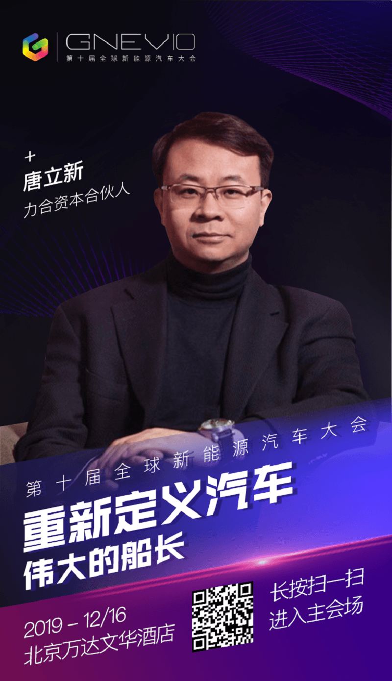 微信圖片_20191211211836.png