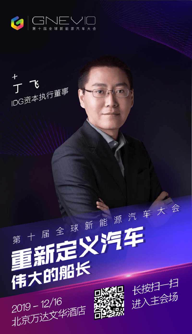 微信圖片_20191211211914.png