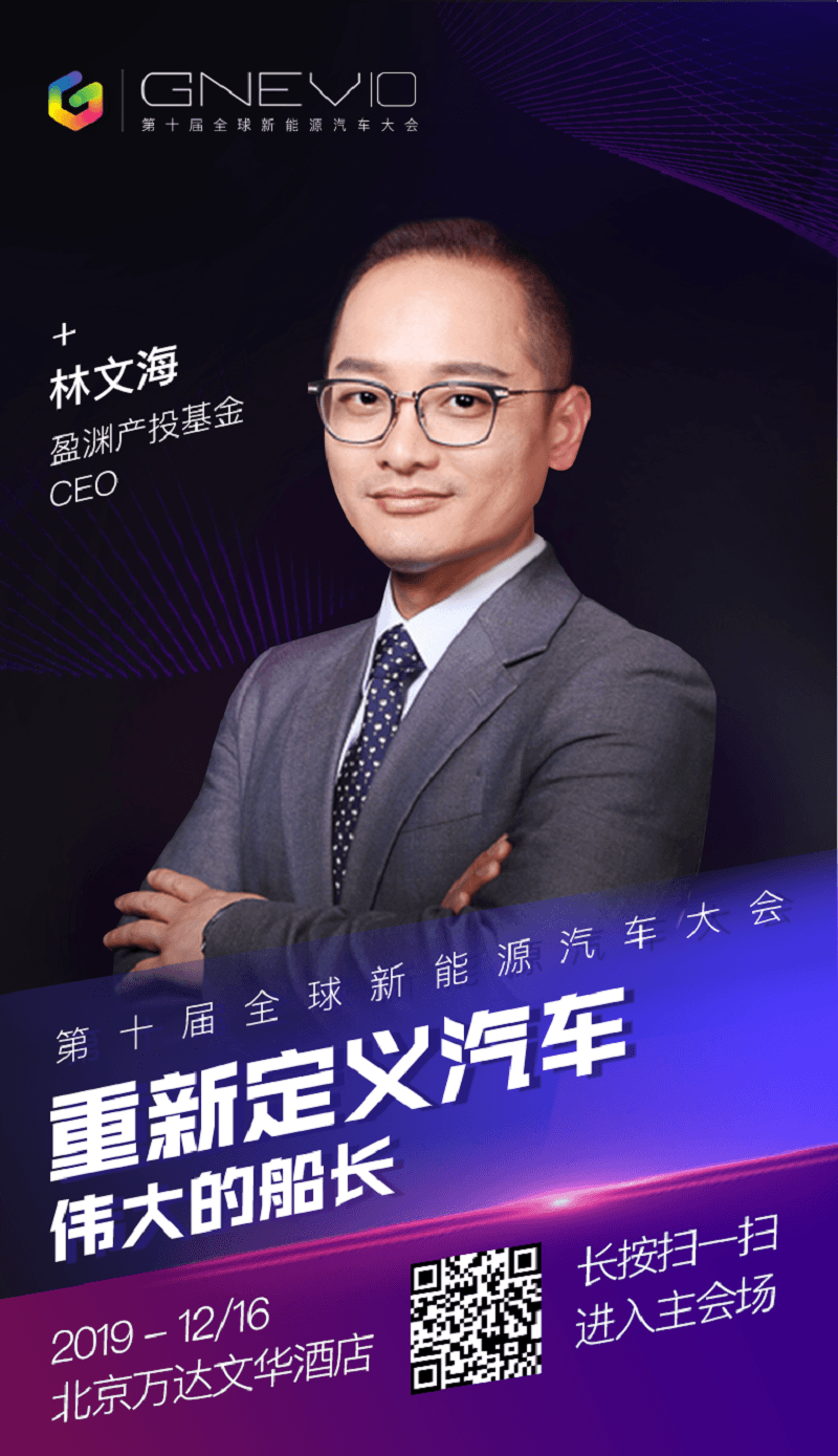 微信圖片_20191211212326.png