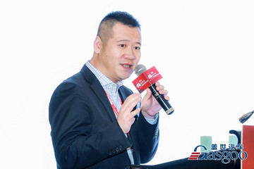 德勤中国合伙人张旭东：中国汽车行业风险洞察