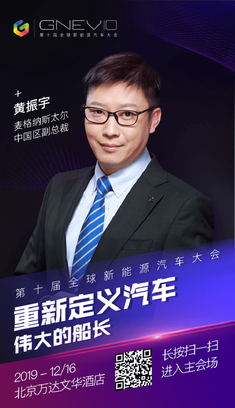 微信圖片_20191213111257.png