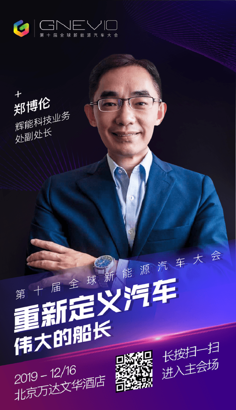 微信圖片_20191213144953.png