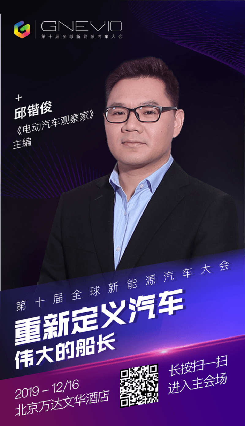 微信圖片_20191213161649.png