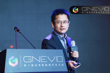GNEV10｜吉利汽车丁华：我们理解的智能工厂是什么样？
