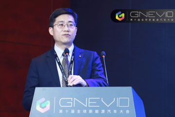 GNEV10｜刘正兴：2025年建成L4级自动驾驶智能开放平台
