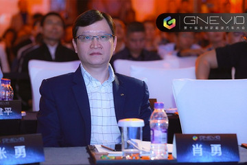 GNEV10｜肖勇：做大市場，還是要立足于科技產(chǎn)品和服務(wù)