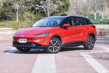 推出30天深度试驾 小鹏G3登录小桔租车