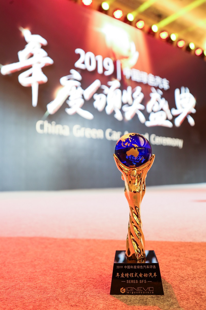 微信圖片_20191217172353.jpg