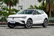 将于12月28日下线 天际ME7量产版新消息