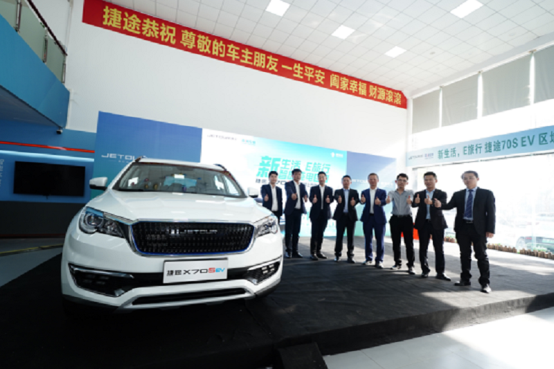 Jietu X70S EV запущен в Шэньчжэне по цене 149 800–169 800 юаней после субсидий.