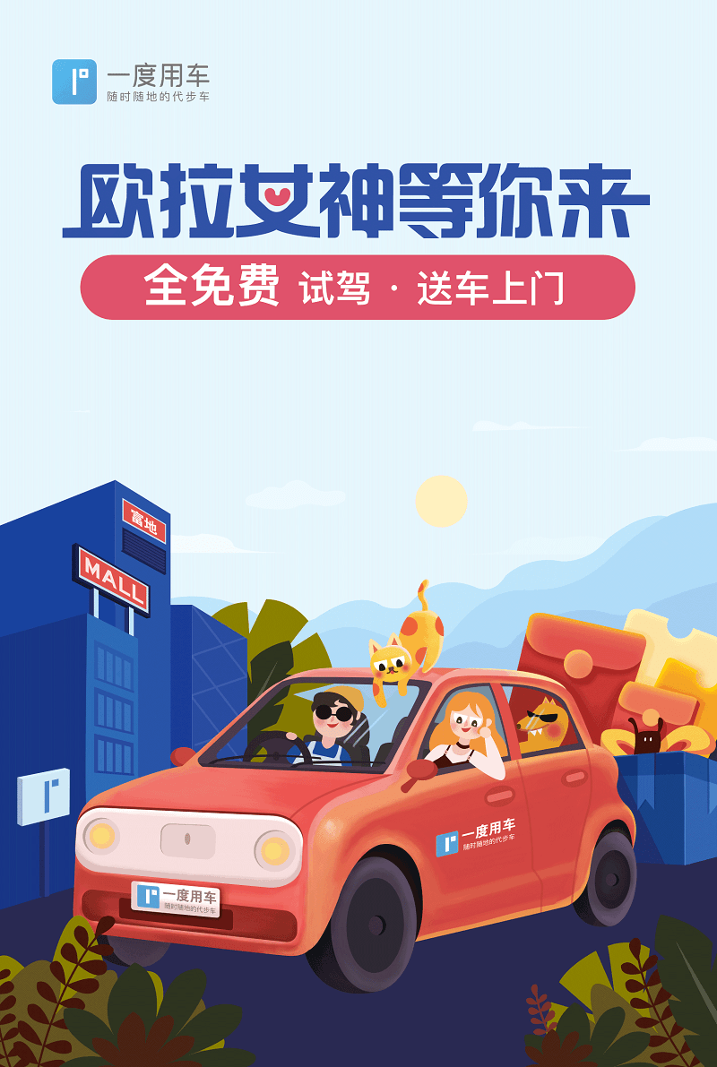 微信圖片_20191219163329.png