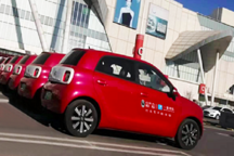 全北京有标用户看过来  欧拉女神免费试驾！