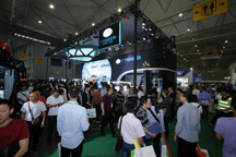 第六屆中國（成都）國際新能源汽車及電動車展覽會