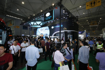 第六届中国（成都）国际新能源汽车及电动车展览会