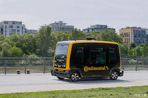 三方合作 大陆推动无人驾驶在中国落地