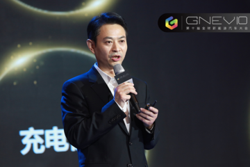 GNEV10｜王春風(fēng)：北汽爆款產(chǎn)品從何而來(lái)？
