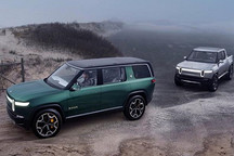 福特/亚马逊力挺 RIVIAN获新一轮融资