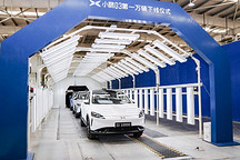 Hi 小鹏，今年过的怎么样？