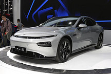 小鹏P7后驱长续航版 预售价24万起/续航超550km 