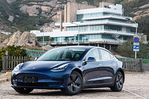 官方证实 国产特斯拉Model 3即将交付