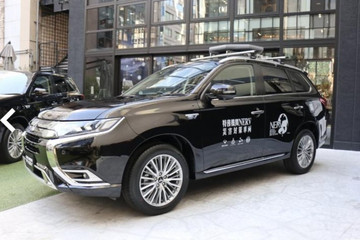 2020年現(xiàn)身 三菱歐藍(lán)德PHEV將推特別版車型