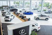 丰田被市场监管总局处以8761.3万元罚款