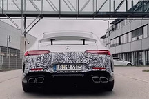 或日內(nèi)瓦車展亮相 AMG GT 73預(yù)告圖曝光