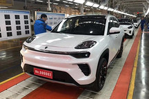 配備新LOGO 奇瑞新能源新車消息再曝光
