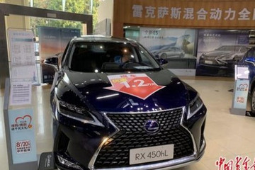 8761万元罚单暴露汽车行业垄断顽疾