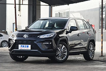 1月9日开启预售 曝丰田威兰达配置信息