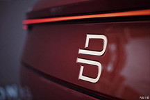 量產(chǎn)前沖刺 拜騰汽車(chē)啟動(dòng)開(kāi)發(fā)者計(jì)劃