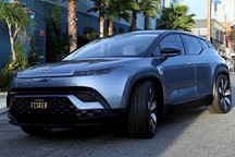 Fisker Ocean官圖發(fā)布 將于CES展首次亮相