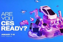 CES 2020集结号：德日韩车企秀肌肉