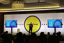 2020 CES：固特異發(fā)布AndGo車隊服務(wù)平臺