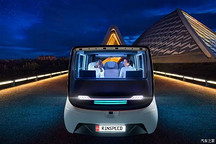 2020 CES：歐司朗為MetroSnap提供支持