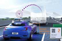 Septentrio为恩智浦V2X方案提供GNSS模块 环境恶劣也可精确定位