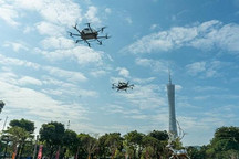 億航智能自動駕駛“空中的士”在美首飛