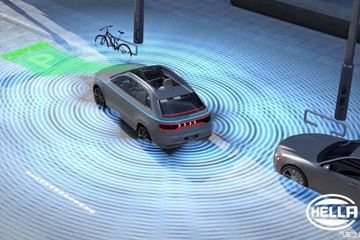 应对变革 中外合资借力互补增添新案例