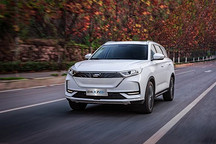 定位緊湊型SUV 長安歐尚X7 EV正式亮相