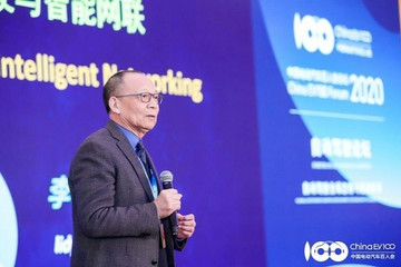 李德毅：智能网联首先应该在中国做出成绩