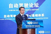清華大學李克強：車、路、云一體是未來發(fā)展方向