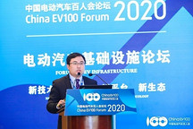鄭慶榮：何為虛擬電廠的市場交易
