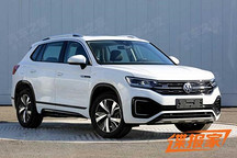 1.4T插混系統(tǒng) 一汽-大眾探岳GTE申報(bào)圖