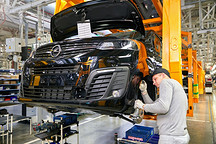 欧宝计划在2029年前裁员4100人