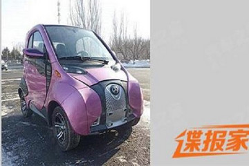 外观造型奇特 燕铃微型纯电动车曝光
