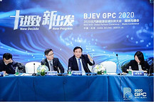 专访 | 不惧特斯拉，北汽新能源ARCFOX量产在即