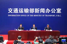 整体向好 ETC收费相关问题逐步得到解决