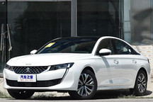 共350万辆 PSA集团公布2019年全球销量